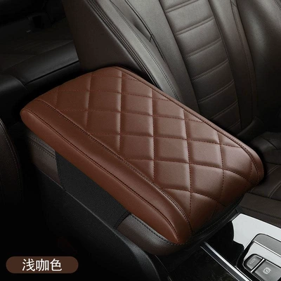 Armrest box pad — Style Nappa - light-brown-medium-rhombus-style-2-in-1
