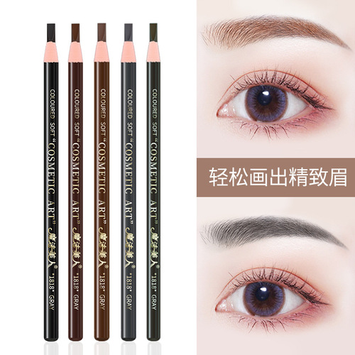 1818 Thread eyebrow pencil for makeup artists, waterproof, non-smudgeable, hard-core tear-off eyebrow pencil wholesale