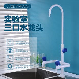 JOMCEO�׮������ˮ���^�yо���������^���û����ˮ��߽̇���