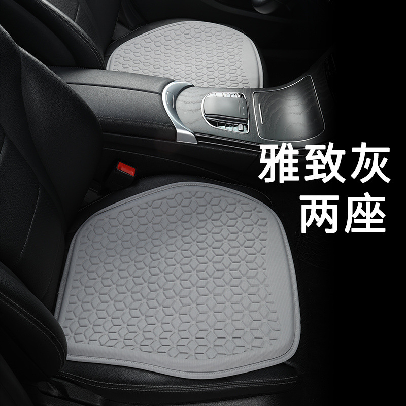 우아한 회색 2인용 좌석