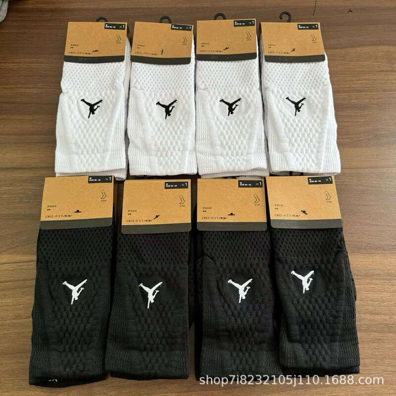 New Flyknit basketball running socks for men and women, featuring cushioning, breathability, and compression for training and sports New Flyknit basketball running socks for men and women, featuring cushioning, breathability, and compression for training and sports