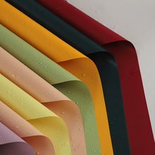 马卡龙包花纸纯色纸花束花艺花店包装材料鲜花包装纸花卉手揉纸