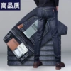 816 black [quality model]