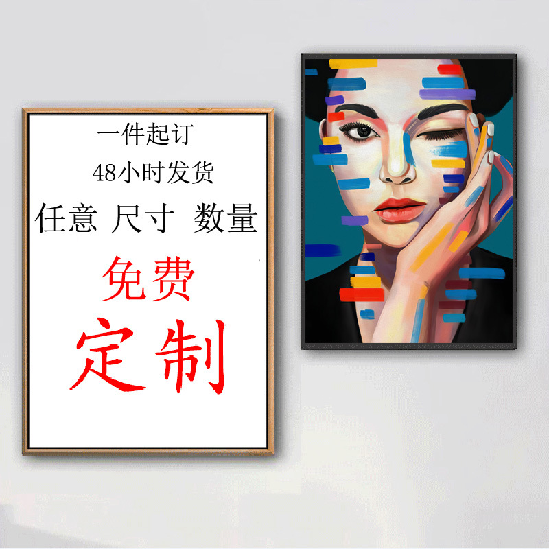 사용자 지정 코어만