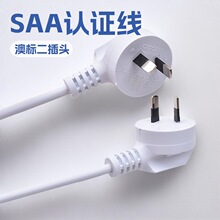 SAA�J�C��Ҏ�Դ�� ����8��β���^�� �Ĵ�����90�ȏ����^�Դ��