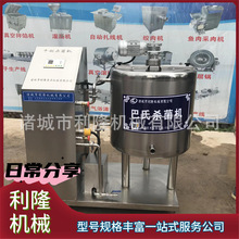 �ι��r�̰��Ϛ����C �����̰ɚ�������O�� ������sһ�w�C��