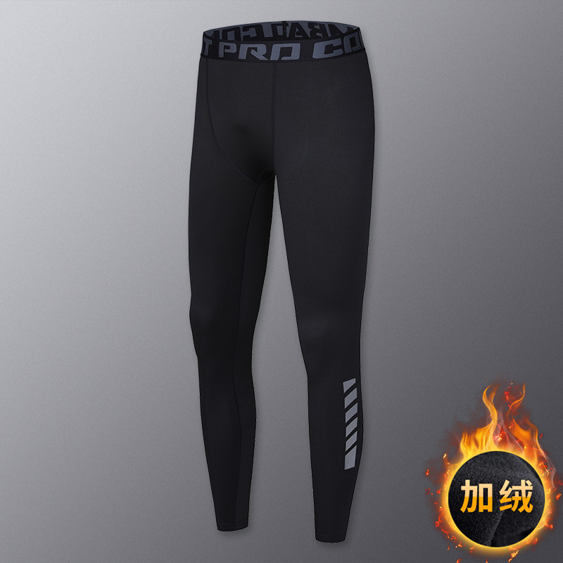 Pantalones deportivos para hombres, entrenamiento de alta elasticidad, leggings de compresión, ropa seca rápida, atletismo, correr, baloncesto, deportes