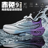 Ngôi Sao Xanh Lấp Lánh F19YX