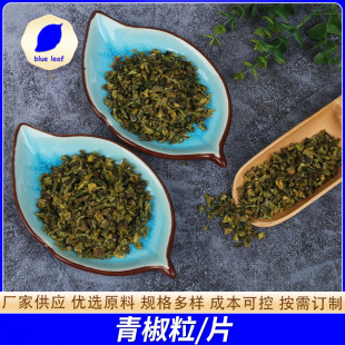 �ཷ��Óˮ�ཷƬADÓˮ�߲����ӽ� �ཷ�G���������l�ཷƬ