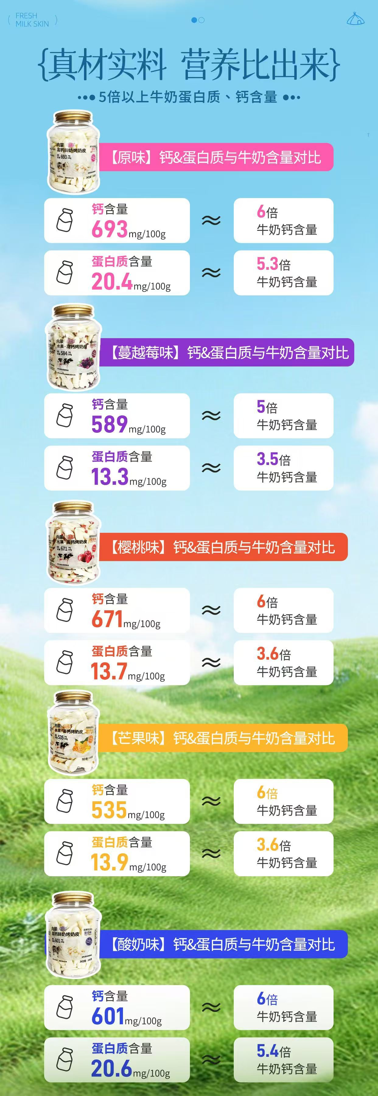 微信图片_20251106123704