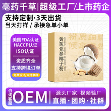 ���������S���h��Ҭ�ӷ�100����ʹ��ͷ۶��{��Դ�^���S�N�ƴ���