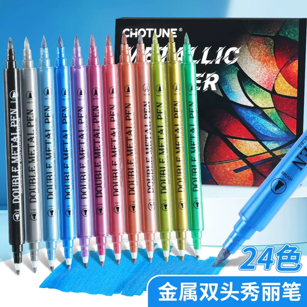 5016 double-ended metallic craft pen for greeting cards, signing, and signatures, waterproof DIY painting and graffiti water-based marker pen