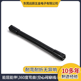 Led Gooseneck Desk Lamp Hose Fan Shapeable Support Rod Curved Silicone Snake-Shaped Metal Hose Free Sample