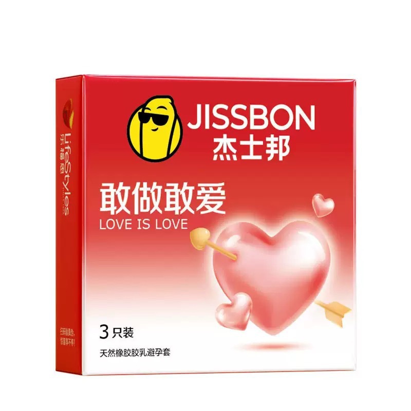 Condones Jissbon Dare to Do, Dare to Love, Paquete de 3 o 8 Unidades, Condones Ultrafinos Love, Estilo Hotel, Uso Familiar para Adultos