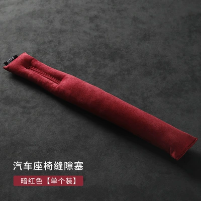 Plug Leak-Proof Card Seam, Other Automotive Interior Supplies - dark-red