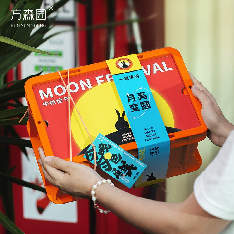 Fang Senyuan стильная креативная коробка для лунного пирога с ледяной кожей, подарочная коробка для яичного желтка, пустая коробка, упаковочная коробка для лунного пирога на фестиваль середины осени