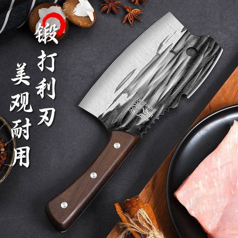 Cuchillo de corte de hueso, cuchillo de corte de cocina doméstico, cuchillo de corte de cocina, cuchillo de corte de carne, cuchillo de corte de cocina
