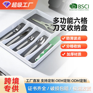 �羳���񵶲��ռ{�P�N����Ϸָ������ռ{�м������ϲ;������