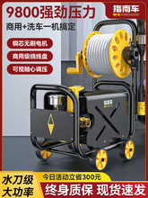 ָ܇ϴ܇C߉ˮü¿220Vϴˢ܇ˮϴ