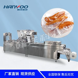 多功能包装机;灌装机械;化工成型设备