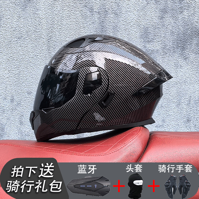 Orz casco de motocicleta para hombre verano Bluetooth 3c certificación estándar nacional locomotora para mujer invierno cuatro estaciones casco de seguridad universal