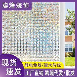 �o����zС�Rِ���Ų��D�䲣���NĤ��ꖼҾ��b��N���羳����