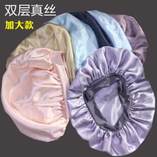 �����ɾo߅��ɫ�A���o�lñ����ñɣ�Q�z���m�p�ӼӴ����z˯ñŮ