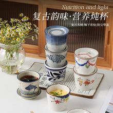 中式陶瓷炖盅舒芙蕾烤碗双皮奶蒸蛋碗布丁杯烤箱专用甜品碗燕窝盅