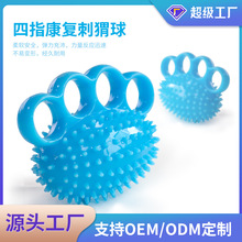 ���ƶYƷ��ָ呟���ָ���o�����������ƿ��Ͱ�Ħ���Ó��������
