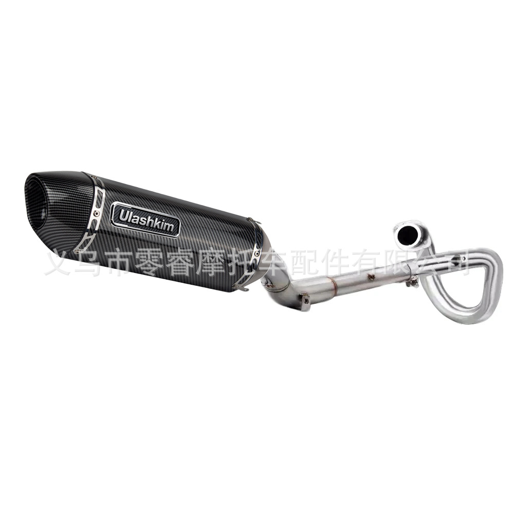 Motorcycle Suitable for Suzuki Drz400 E/S 02-22 Dr650 00-22 Modified Exhaust Pipe