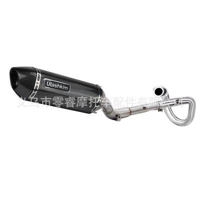 Motorcycle Suitable for: Motorcycle exhaust pipe - drz400dr650-stainless-steel-middle-section-front-section-tail-section-full-carbon-fiber