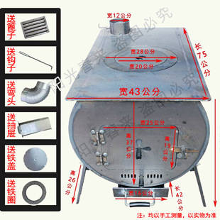 ���������tȡů�t�����҃ȑ���o�������r���ľ�������ȼú�t