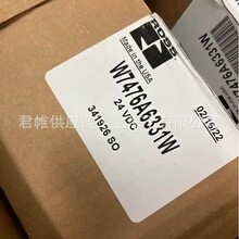 ROSS   �y�T   ��̖��D2171B8011  �r����ˌ�  �gӭ��ԃ
