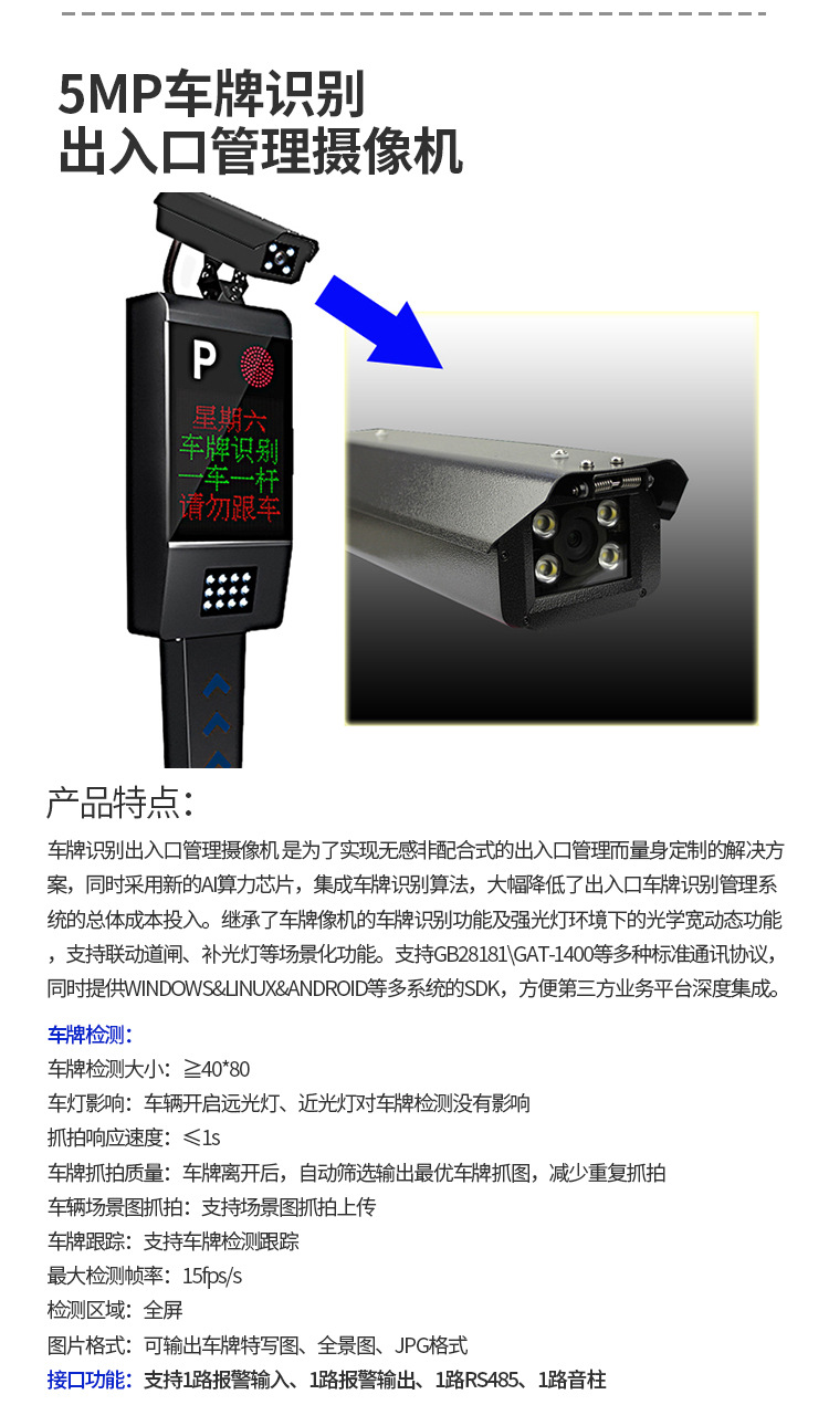 详情1_07.jpg