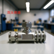 牧梵微调阀计泡器调节阀 单头微调阀记泡器双头微调阀调节阀水族