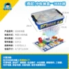Storage box, teaching aids, high-end, Birthday gift