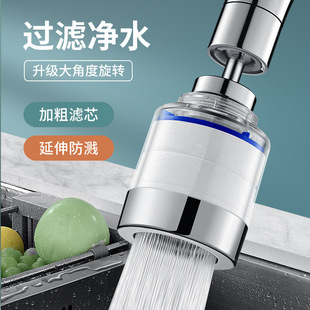 �N��ˮ��ˮ���^���R�^�f��ˮ���^�V��ˮ��������ϴ���軨��������