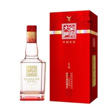 白酒批发全兴大曲浓香型52度整箱6瓶*500ml婚庆喜宴团购原酿