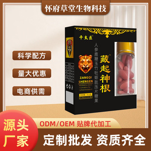 Դ�^���S ������� �˅�¹������ĵϠ�ĉ�Ƭ�ǹ� �F؛���l