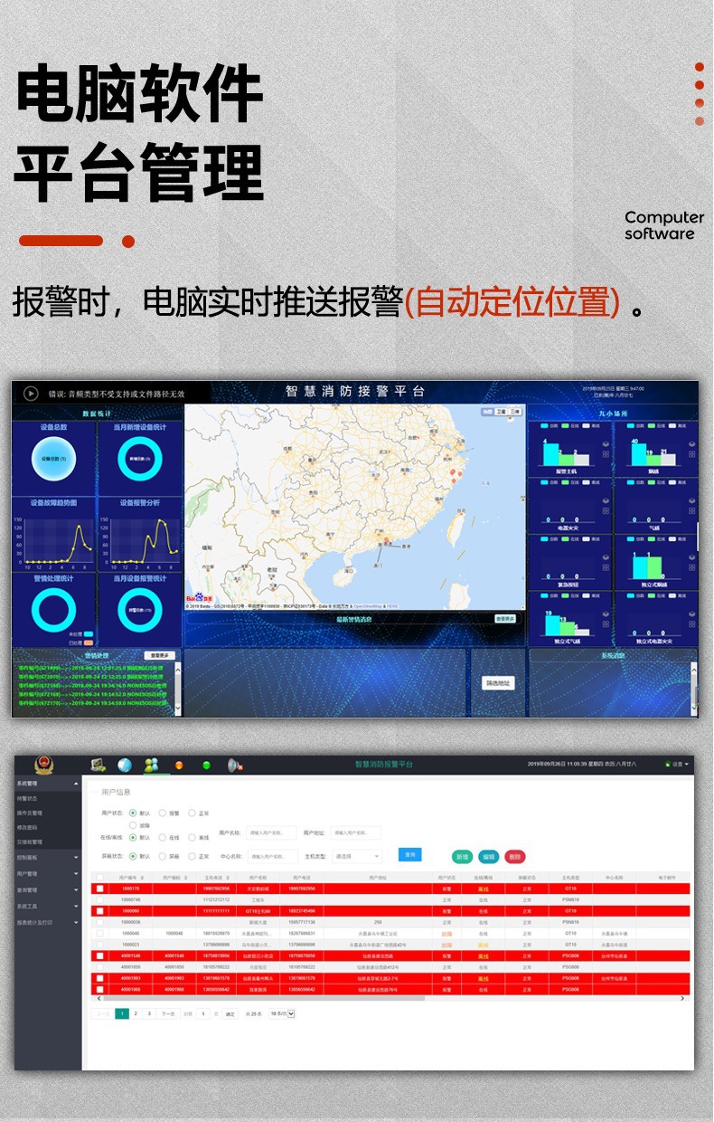 详情图片_17.jpg
