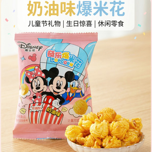 ��ʿ��������������ζ���׻���һ��ͯ����ʳ���ֶY���նY��ضY