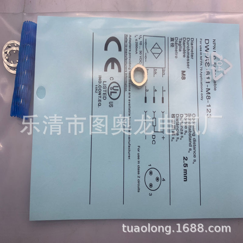 现货全新接近开关DW-AS-614-M12  611-M12  612-M12质保一年