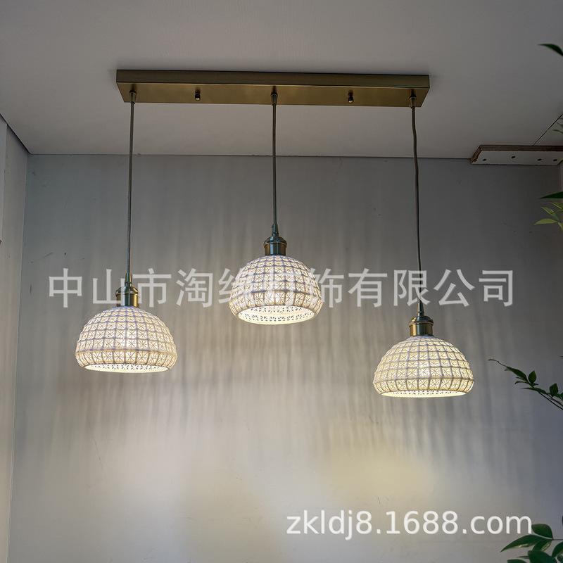 Nordic Clothing Store Window Decoration Pendant Light, Japanese-Style Bedroom Bedside Lamp, Homestay Corridor Entrance Ceramic Basket Pendant Light