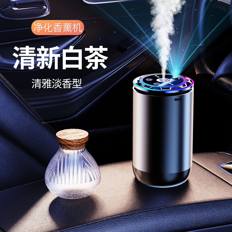 별이 빛나는 하늘 탑 + 앰비언트 라이트 C-9 프레쉬 화이트 티