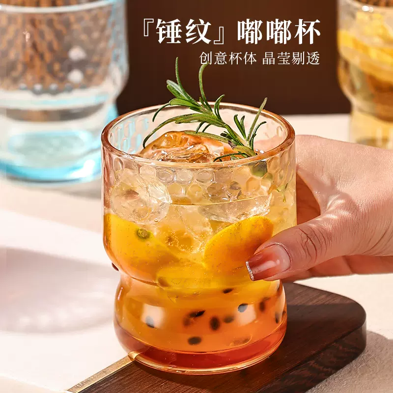 雨点胖胖杯锤纹高颜值牛奶杯杯子早餐玻璃杯拿铁咖啡果汁饮料杯