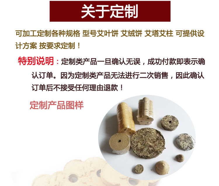 8192454616_516184698