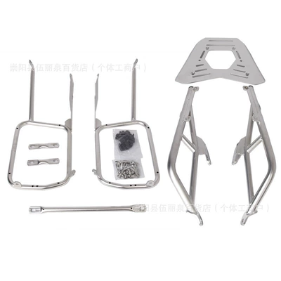 Motorcycle frame, Loncin Wuji 500Ds 650Ds - bmw-1300gs-stainless-steel-bracket