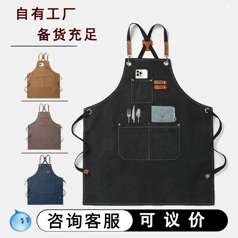 跨境加厚帆布棉围裙定制印字印logo咖啡美甲店亚马逊外贸出口围裙