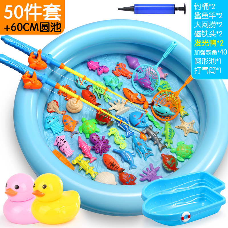업그레이드 된 52 피스 세트: 더블 낚시 보트 더블 레이어 라운드 풀 60CM