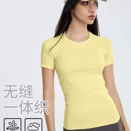 瑜伽服;休闲裤;速干衣裤